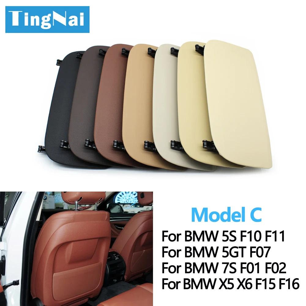 ڵ   ¼    Ŀ BMW 5 GT X5 X6 7 ø F10 F11 F07 F01 F02 F15 F16 730 735 740 2013-2020